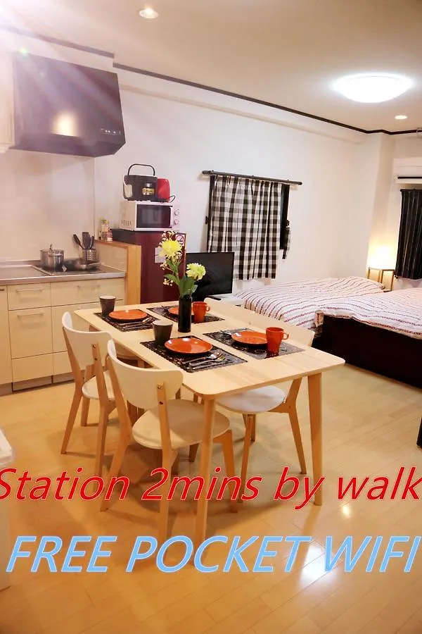 Komagome Family Apartment 2 Τόκιο 0*,