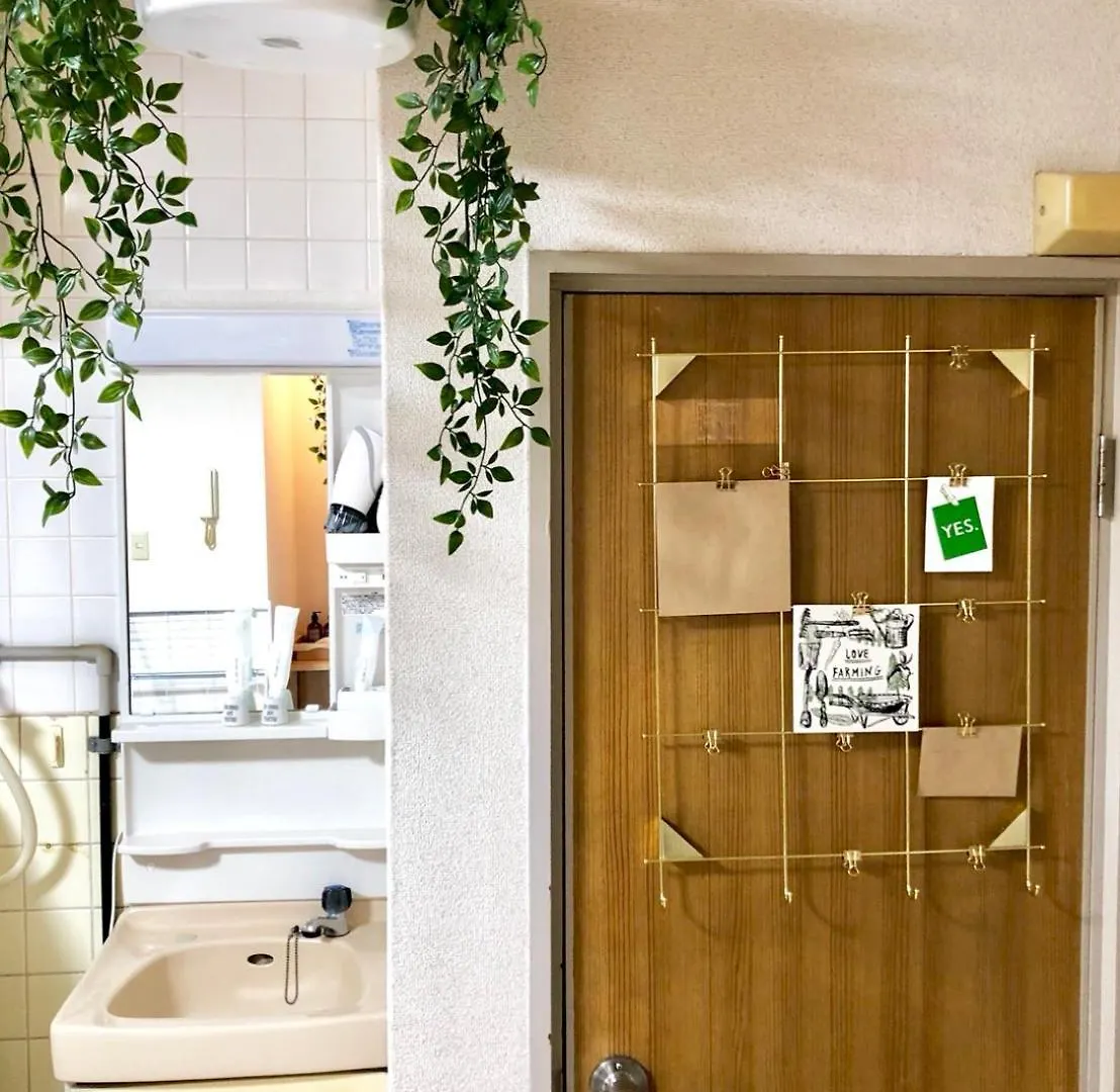 Komagome Family Apartment 2 Τόκιο Ιαπωνία