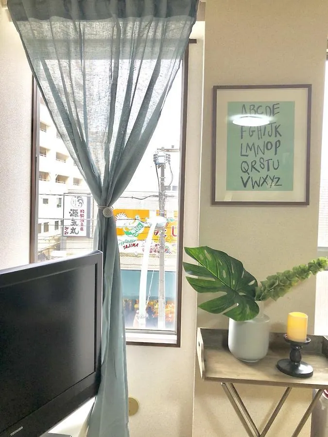 Komagome Family Apartment 2 東京都 0*,  日本