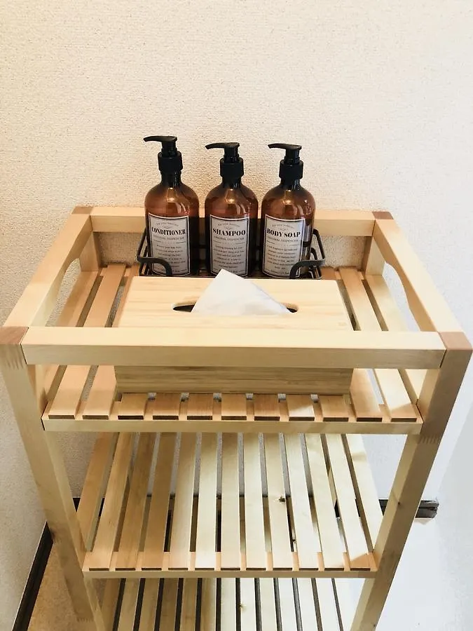 Komagome Family Apartment 2 Τόκιο