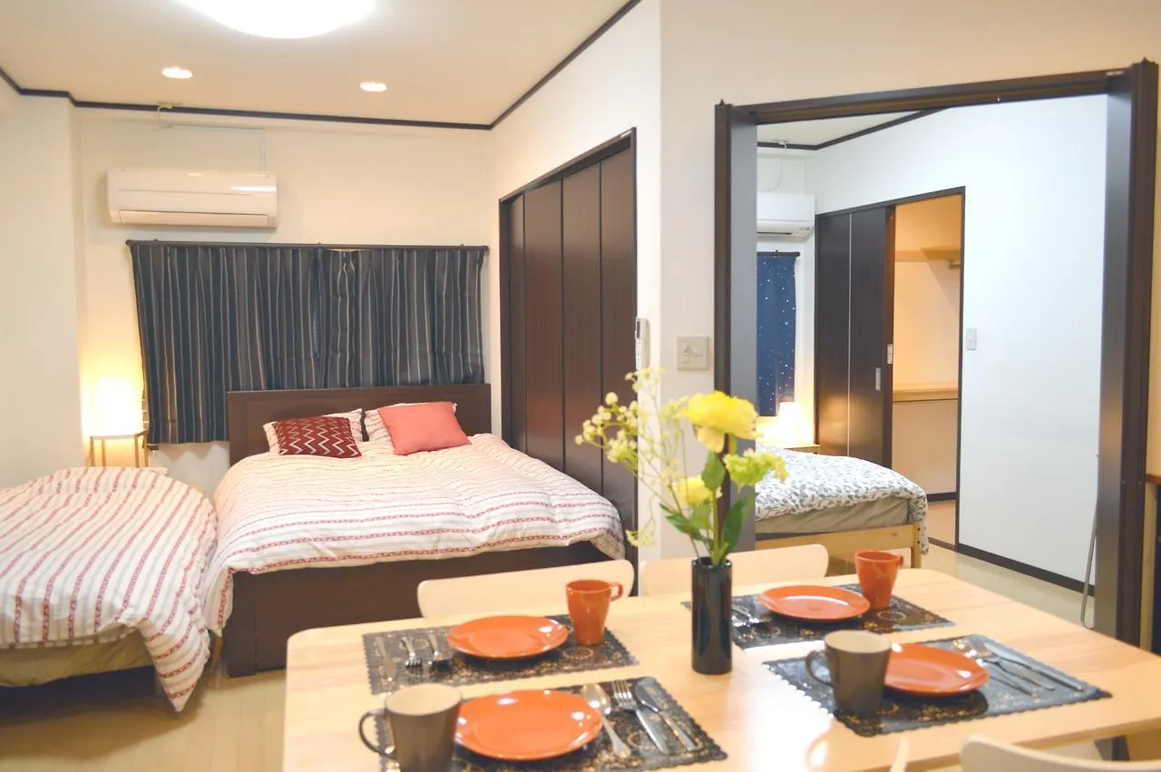 Komagome Family Apartment 2s kontakt