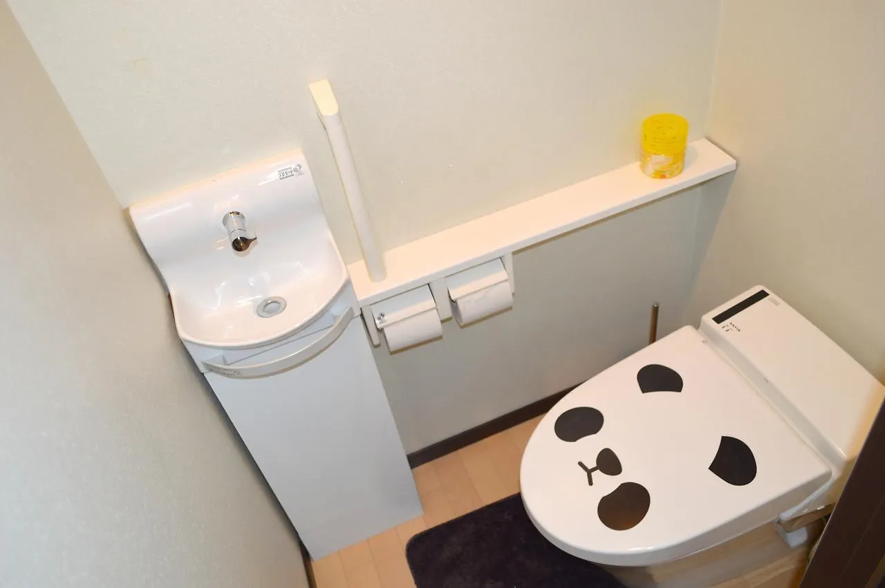 Komagome Family Apartment 2 Tokyo prefektur